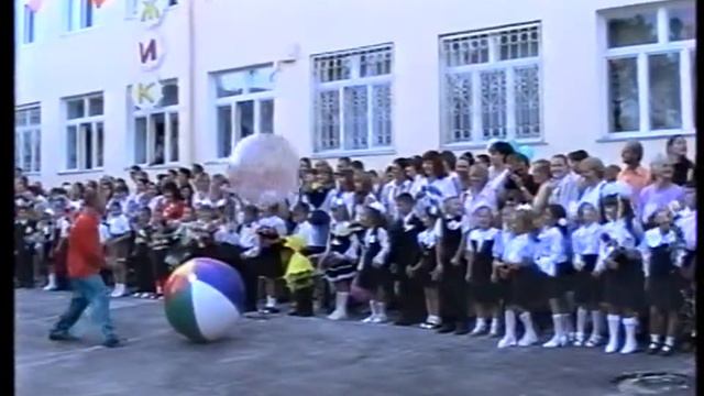 Школа № 2 Геленджик 1 сентября смотреть онлайн