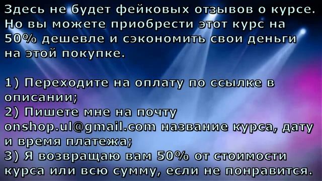 Технический Компас для Дома