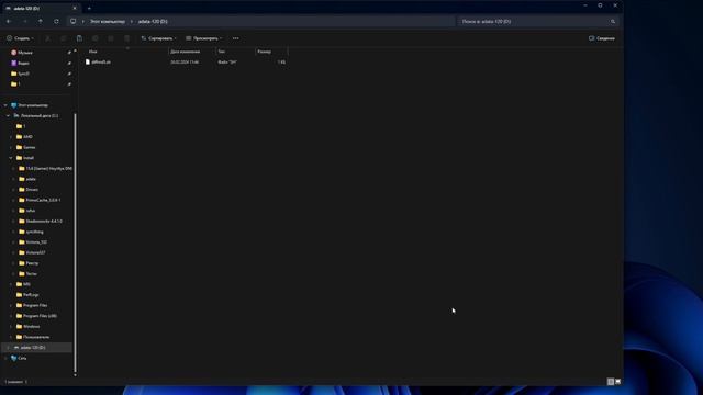 ADATA два месяца, TESLA три месяца без питания на полке.