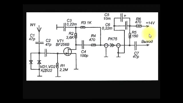 sxematube - простая схема активной антенны для радиоприемника смотреть онлайн