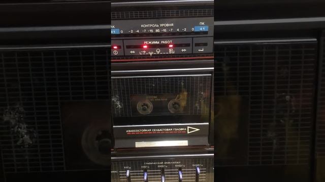 Комета 226С демонстрация работы смотреть онлайн