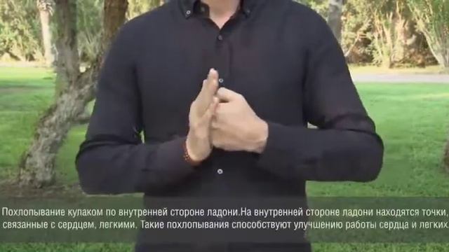 если сильно Вы устали ваши руки в помощь вам. смотреть онлайн