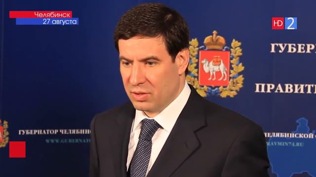 Юревич о разборках чиновников в Каслях смотреть онлайн