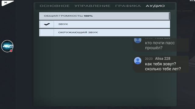 Стрим игры "Critical Ops от ZEUS + качаю пасс😎 не бета смотреть онлайн