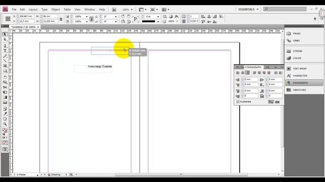 Верстка книги в Adobe Indesign смотреть онлайн