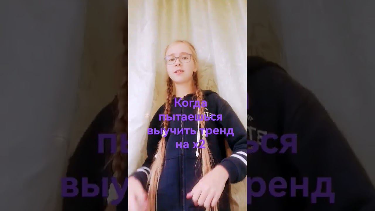 28 августа 2023 г. смотреть онлайн