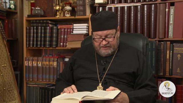 Евангелие от Марка. Глава 9. Протоиерей Олег Стеняев. Библия смотреть онлайн