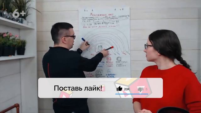 Как записаться на обучение в бесплатную школу видеоблогера?