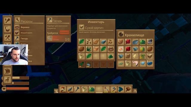 Нашли станцию! #5︱▶AG◀︱RAFT смотреть онлайн