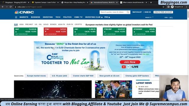 Future of Multi Niche Blogs after Google Helpful Content Update 2022 | Traffic Loss or Boost? смотреть онлайн