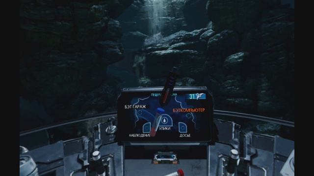 Batman Arkham VR (PS4Pro) - Прохождение Часть 1 смотреть онлайн