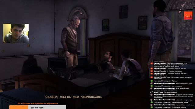 СТРИМ THE WALKING DEAD, ЗАХОДИТЕ ЖДУ ВСЕХ, МОИ ДОРОГИЕ, БУДЕТ ВЕСЕЛО, ЧАТИК, ОБЩЕНИЕ смотреть онлайн