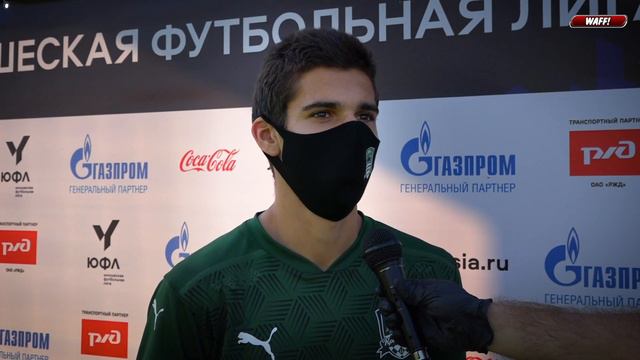 Артём Арутюнов: «Игра сложилась так, как мы хотели» смотреть онлайн