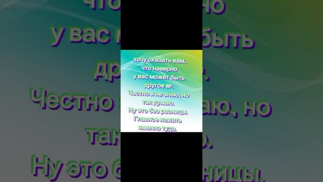 как сделать видео проекта в IbisPaint X? Ответ тут!~