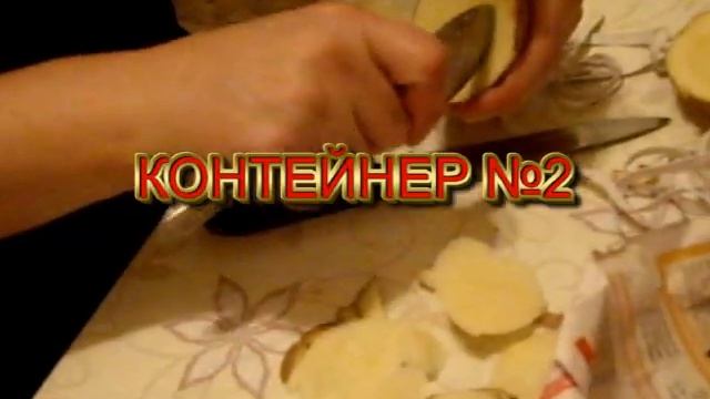 Метод долговременного хранения мотыля смотреть онлайн