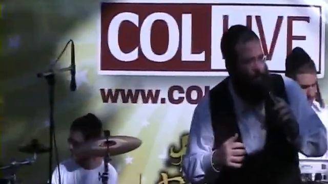 Mi Shemamin By Shloime Taussig at the COL live concert смотреть онлайн