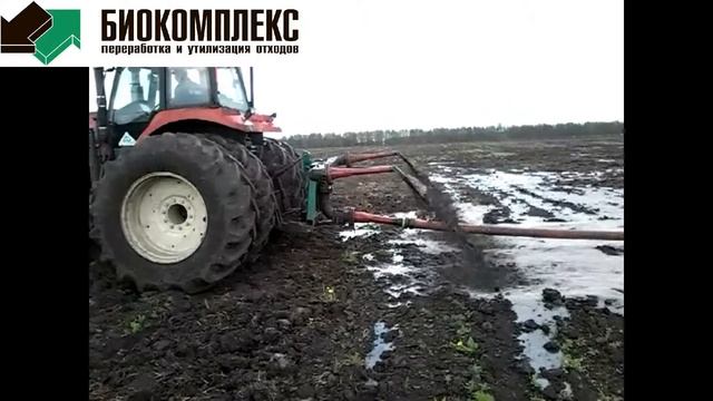 Поверхностное внесение жидкой фракции навоза на поля. Май 2016 смотреть онлайн