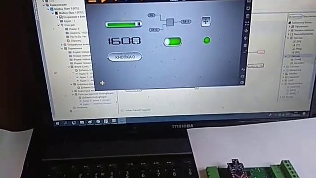 Kascada+FLProg+ШД смотреть онлайн