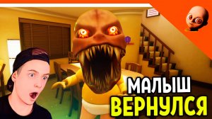 🔥 ЛЫСЫЙ РЕБЕНОК В ЖЁЛТОМ ВЕРНУЛСЯ 😈 THE BABY IN YELLOW DARK WHISPERS ПРОХОЖДЕНИЕ