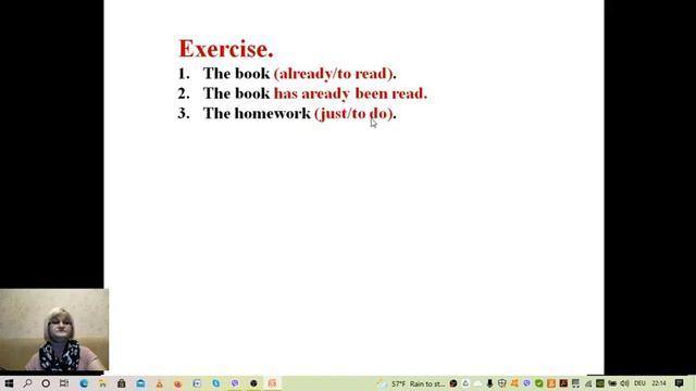 Present Perfect Passive. Мария Ковальская смотреть онлайн