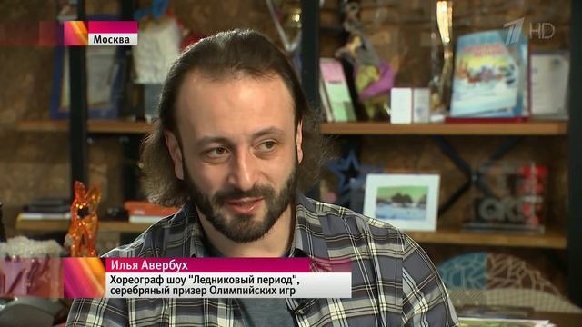 Евгения Медведева "Когда не получается, я злюсь и делаю" смотреть онлайн