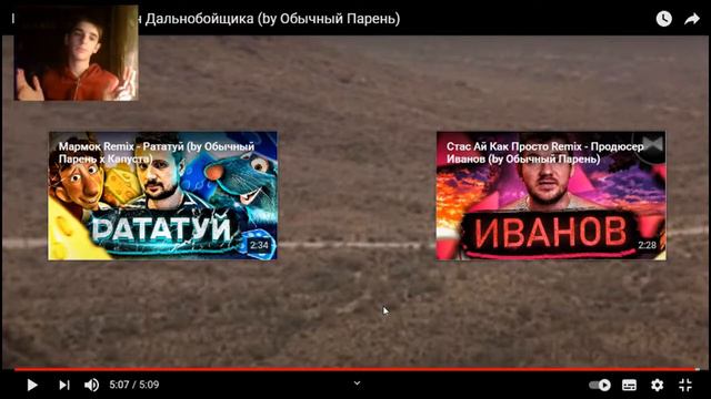 РЕАКЦИЯ НА ОБЫЧНОГО ПАРНЯ И КАПУСТУ! СМОТРИТЕ ВМЕСТЕ С ПРЕЗИДЕНТОМ смотреть онлайн