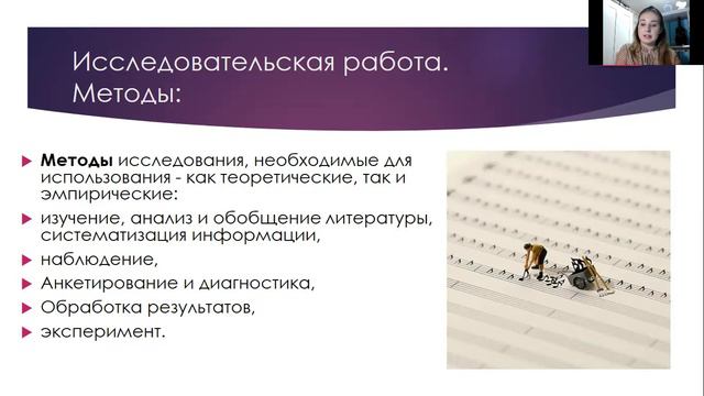 ФАКУЛЬТЕТ МУЗЫКАЛЬНЫХ ИСКУССТВ ПЕТРОВА К С УСТАНОВОЧНАЯ СЕССИЯ смотреть онлайн