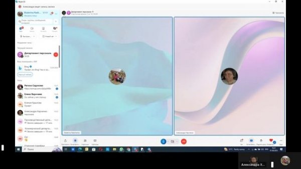 Работа с персоналом в amoCRM