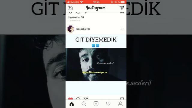 Hec bir zaman Git demeyedik смотреть онлайн