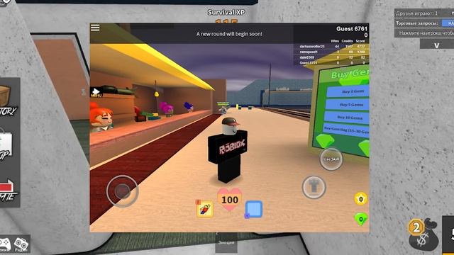 РОБЛОКС Эволюция 2004-2021 / История ROBLOX с 2004 по 2021 смотреть онлайн