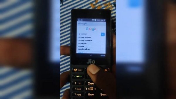 Jio Phone Me QR Code Scanner Kaise Kare | Scan QR Code in Jio Phone | Jio Phone New Update Today