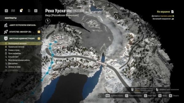 Как получить Zikz 605R с самого начала игры Короткий гайд Snowrunner