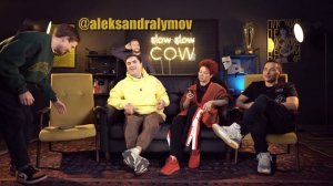 ПЛОХИЕ ПЕСНИ №36 НАСТАСЬЯ САМБУРСКАЯ И НАТАША РУДОВА + песни от подписчиков