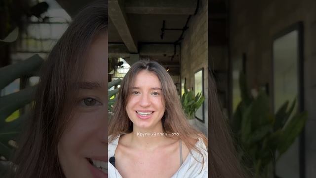 Как сделать свою ленту в Instagram динамичной и не скучной #лайфхаки #фото #бали смотреть онлайн