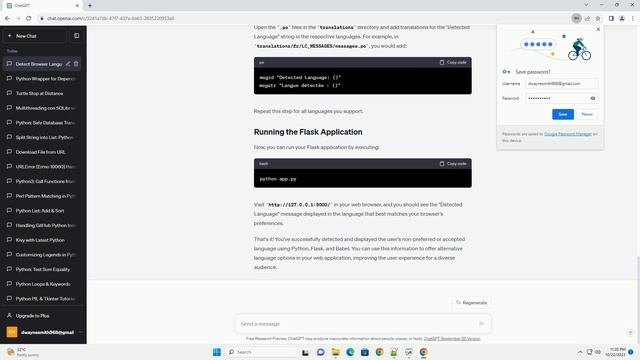 Python flask babel detect browser language NOT preferred accepted languages смотреть онлайн