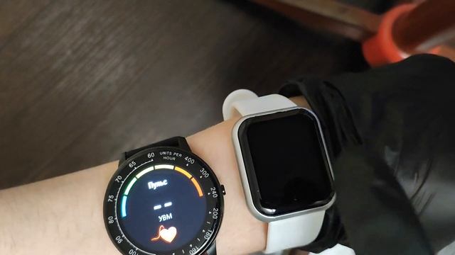 Сравнение IRBIS IceLine смотреть онлайн