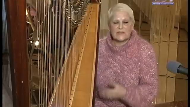 Энциклопедия культуры. Арфа.