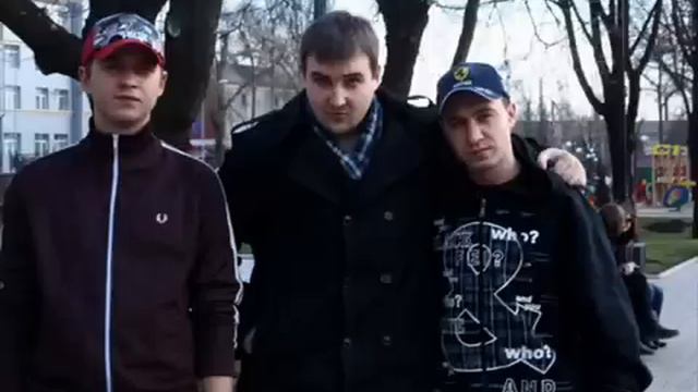 Та Сторона - Не бывает так смотреть онлайн
