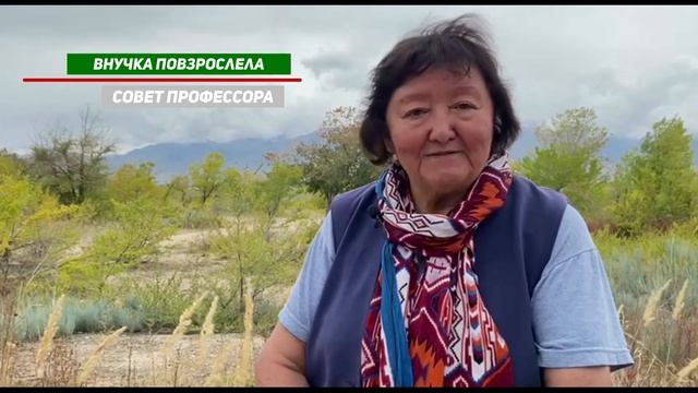 Приданное для Вашей принцессы