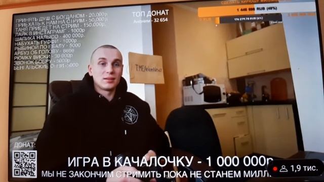 новая камера сони богдана до и после стрим в богдана дома стримить 4й день 2022 стримить на вебку смотреть онлайн