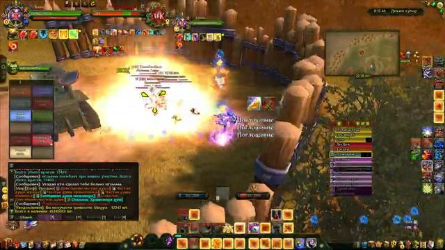 Чудо маг на поле битвы - Самый сильный дд(нет) Аллоды Онлайн смотреть онлайн