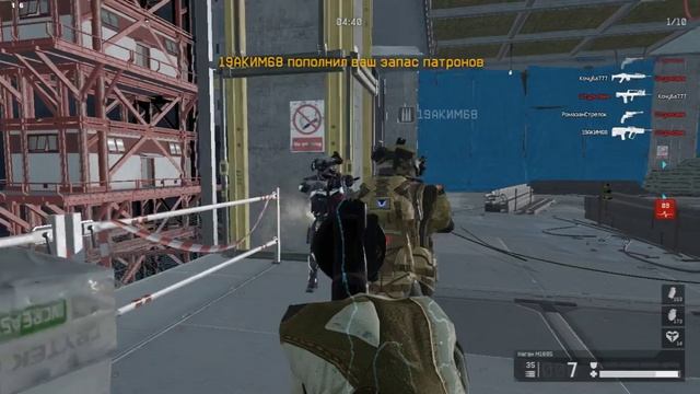 Warface ЧТО ТАКОЕ 20 ФПС !!!! смотреть онлайн