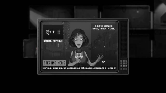 Zombie Night Terror Прохождение Streets of Rage смотреть онлайн