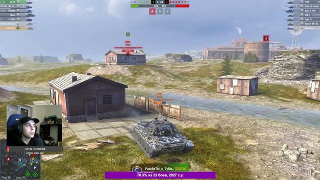 ЛЕСТА раздает СЕРТИФИКАТЫ ?! Катаем ВЗВОДЫ с ЧАТОМ! | JUZA ONLINE | TANKS BLITZ