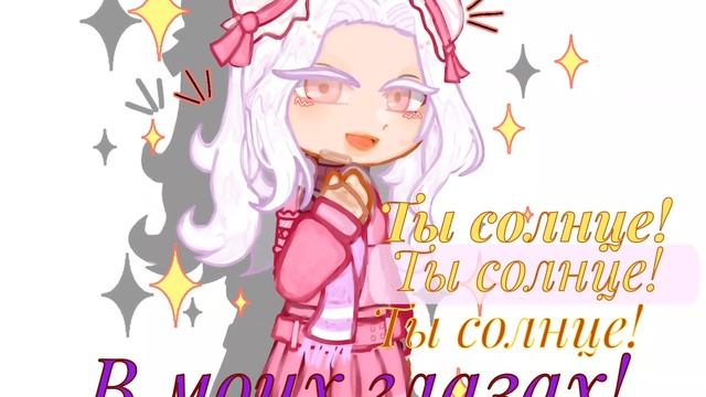 Где лофд..? | 13 Карт | Пик/Хелен | thirteen cards. смотреть онлайн