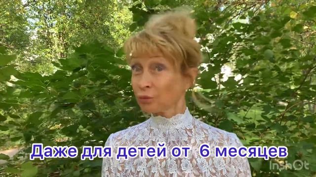 Queen of beauty| Секреты красоты и молодости от Лидии Федоренко |Часть 2|Честное мнение об Atomy смотреть онлайн