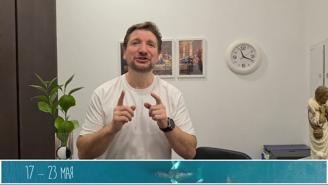 Приглашение Олега Попова на Школу Поклонения смотреть онлайн