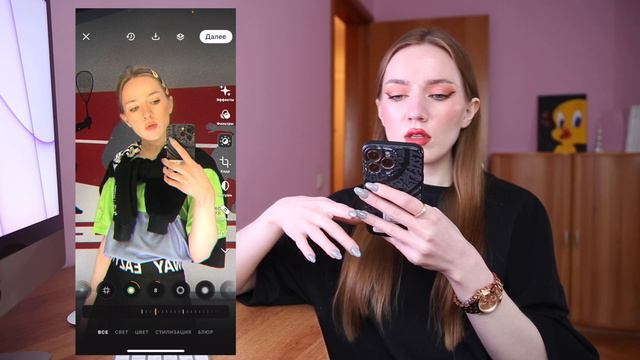 PREQUEL - ПРИЛОЖЕНИЕ ДЛЯ ОБРАБОТКИ ФОТО И ВИДЕО В ПЛЕНОЧНОМ СТИЛЕ смотреть онлайн