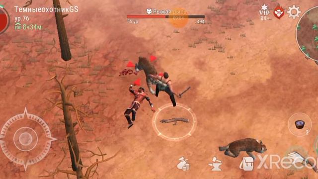 Westland survival Фарм засохшие лес за клён и лекарствами. 2 месяц, день 2. часть 2 смотреть онлайн