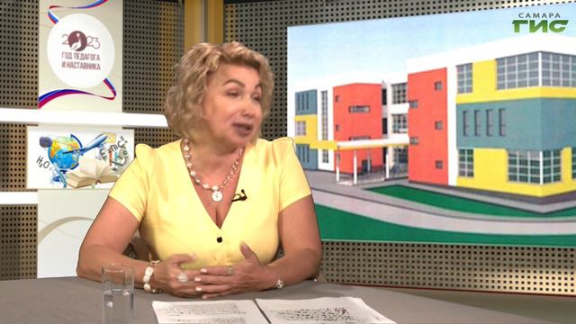 "Центр внешкольной работы "Крылатый" / "День наставника на "Самара-ГИС" от 12.12.2023 смотреть онлайн